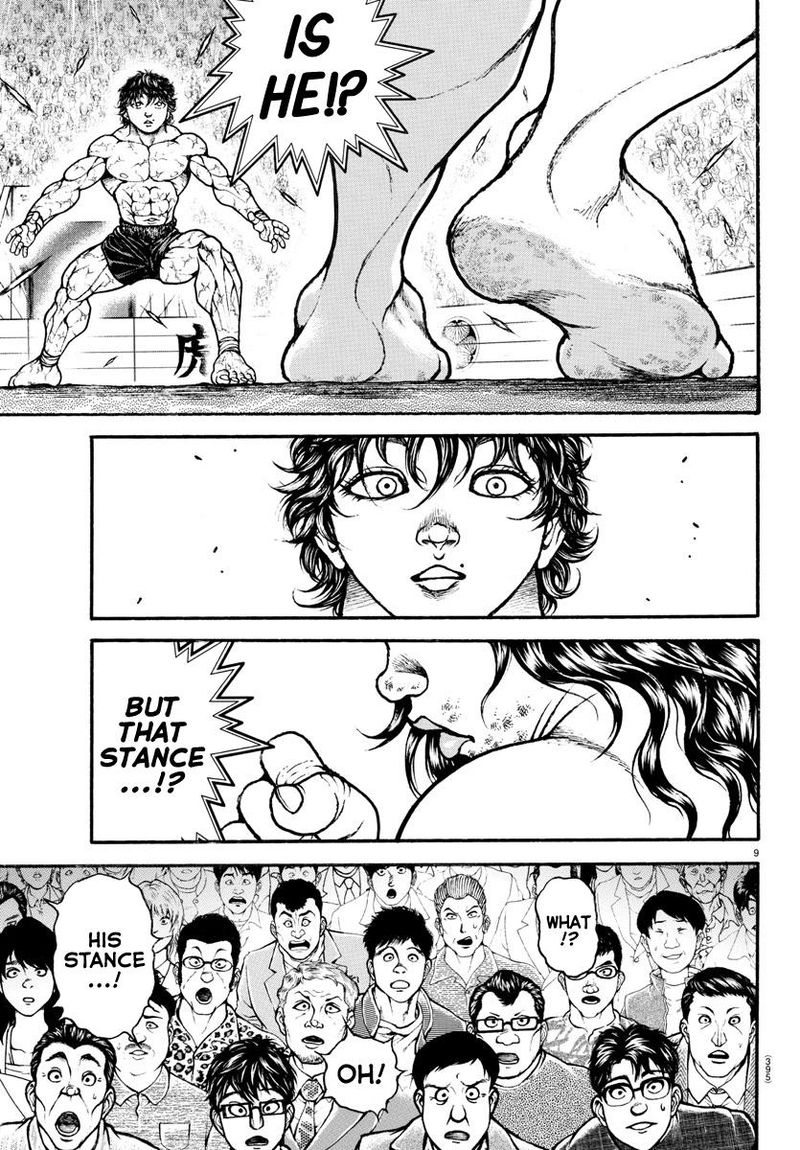 Baki Dou 2018 91 9