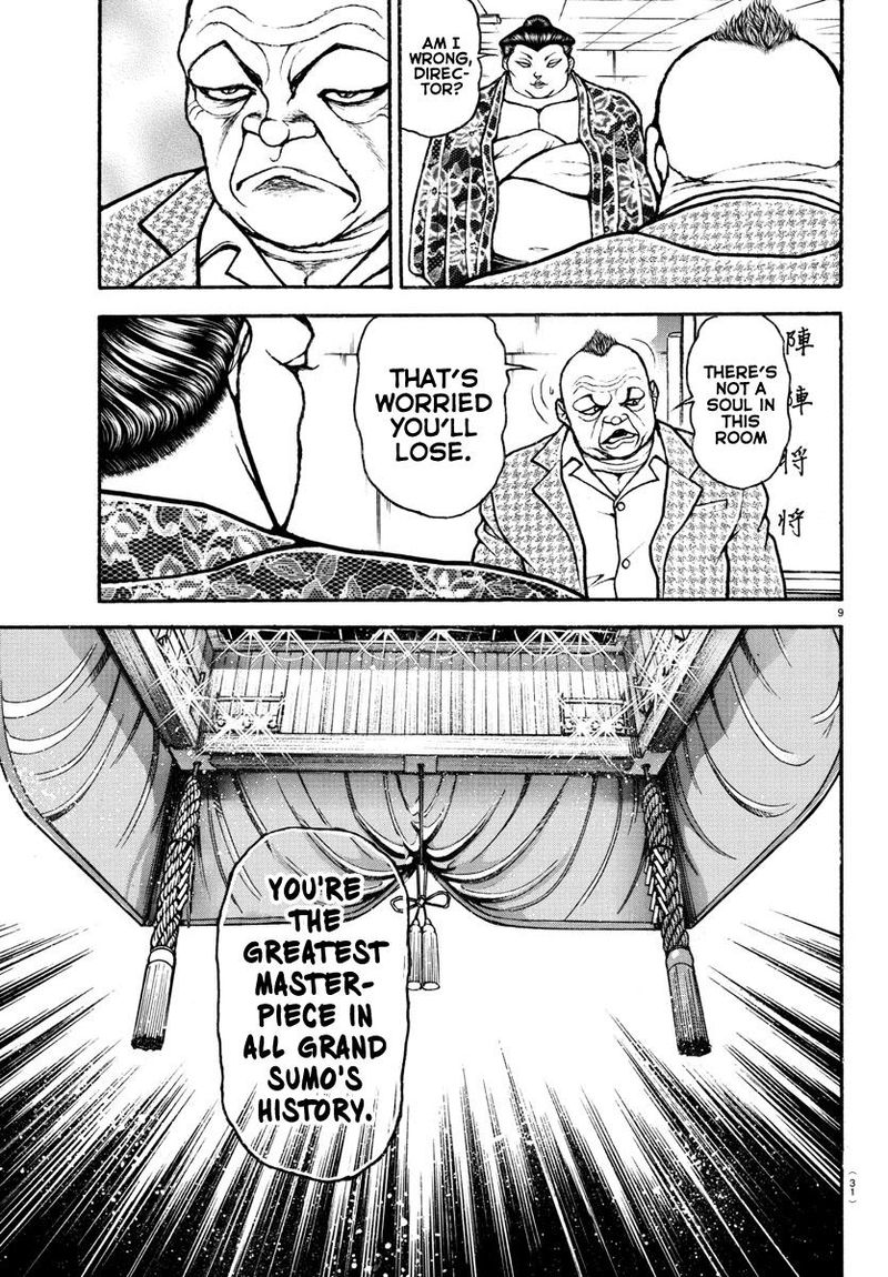 Baki Dou 2018 93 10