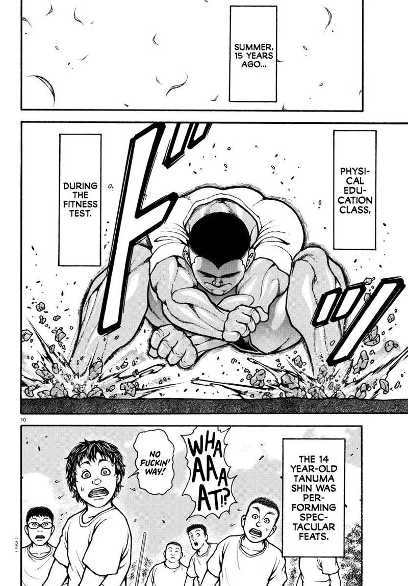 Baki Dou 2018 93 11