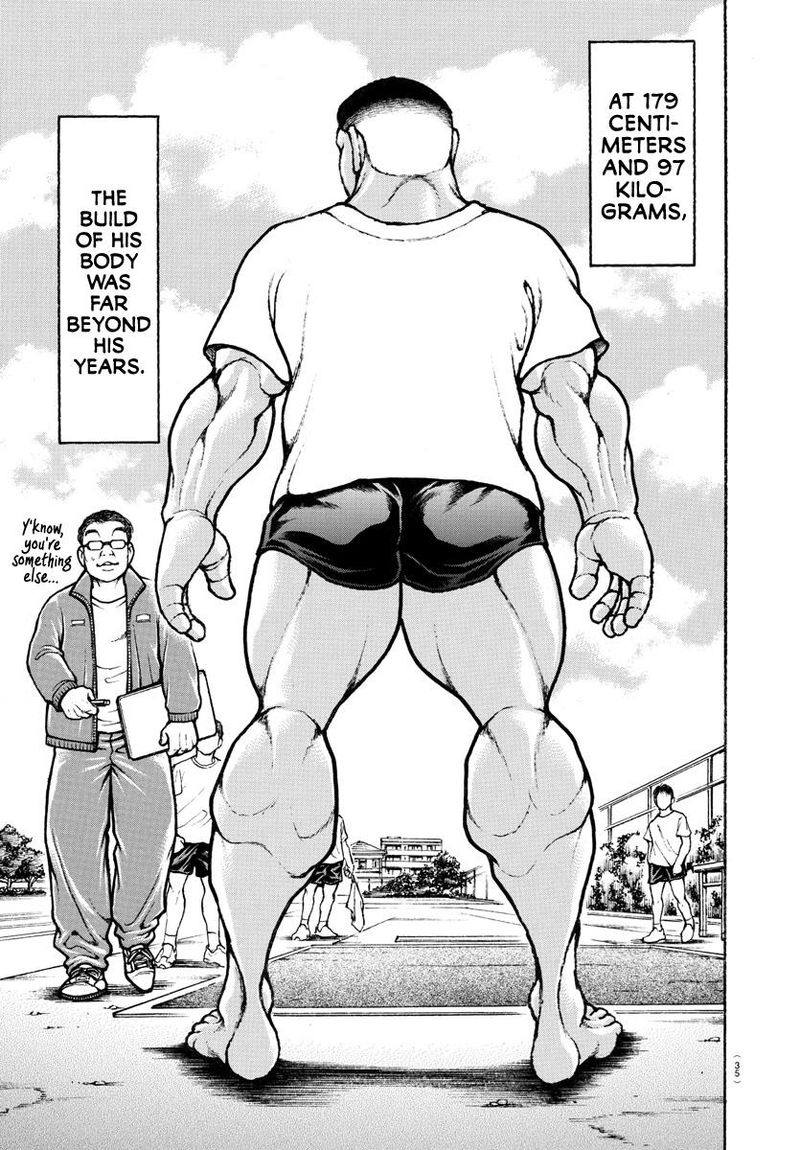 Baki Dou 2018 93 14