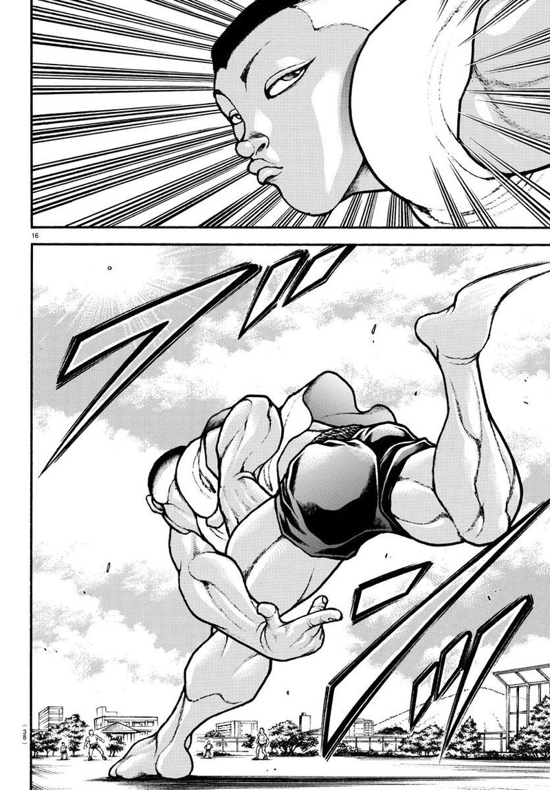 Baki Dou 2018 93 17