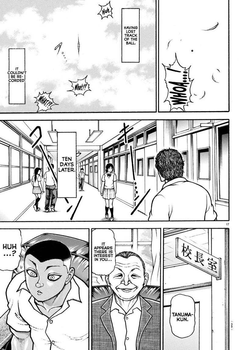 Baki Dou 2018 93 18