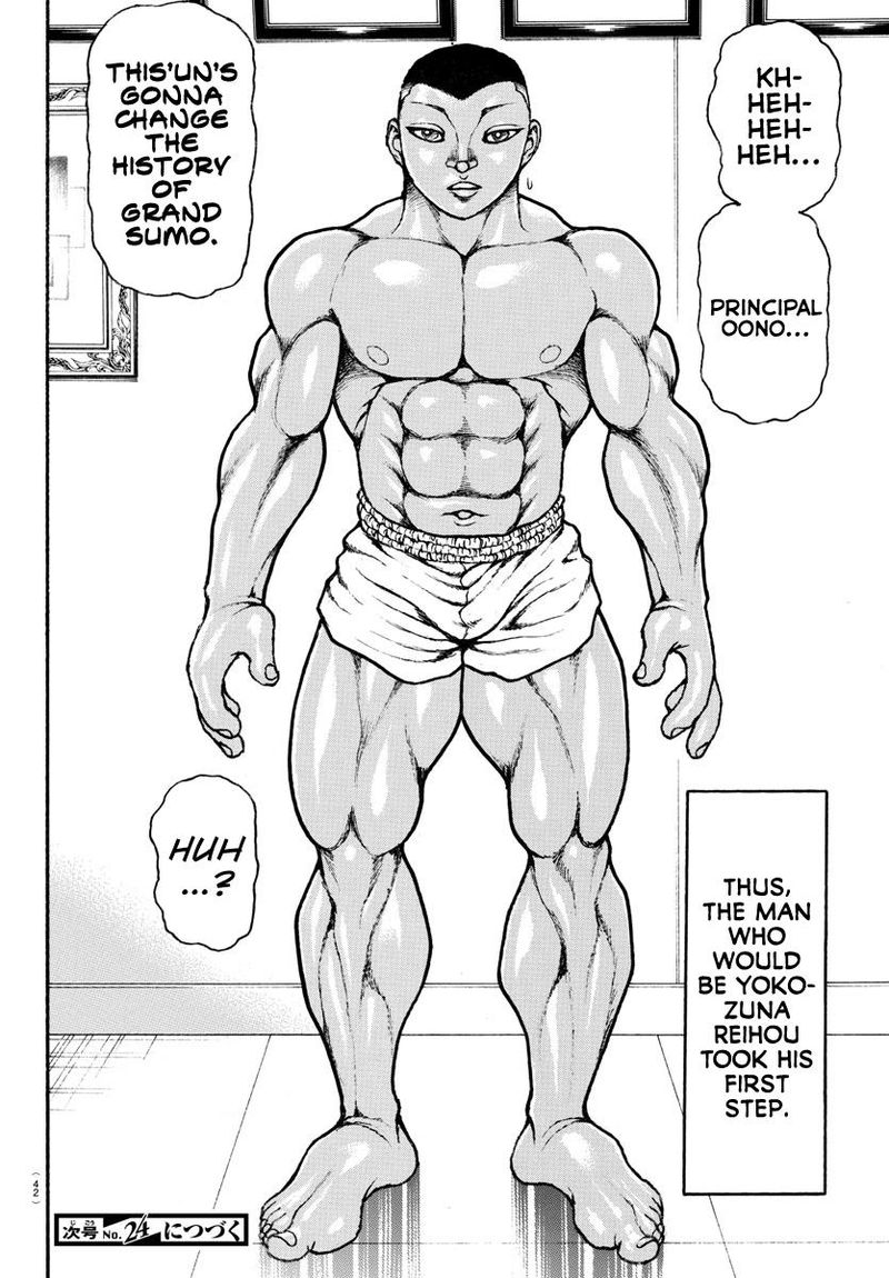 Baki Dou 2018 93 21