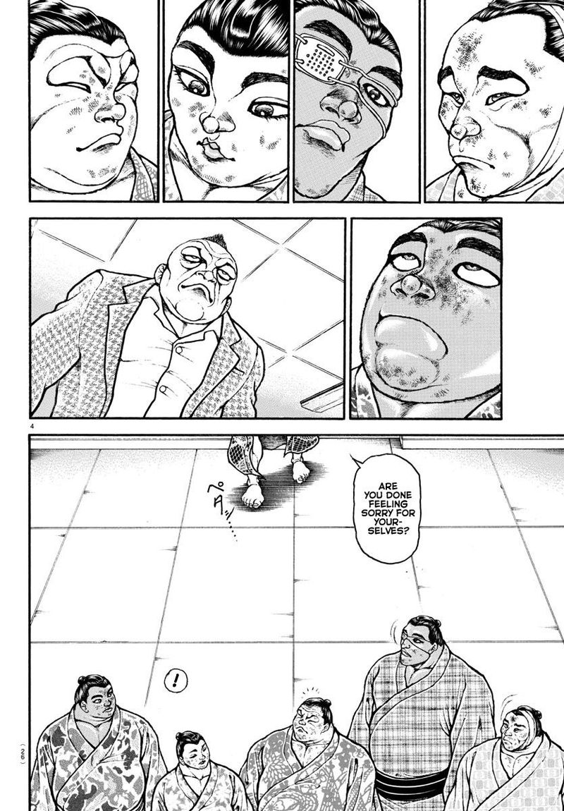Baki Dou 2018 93 5