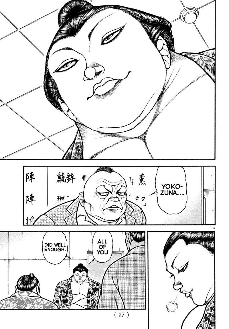 Baki Dou 2018 93 6