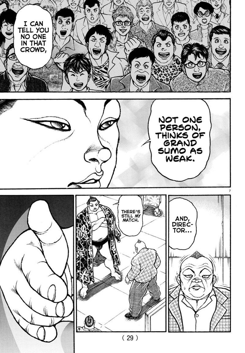 Baki Dou 2018 93 8