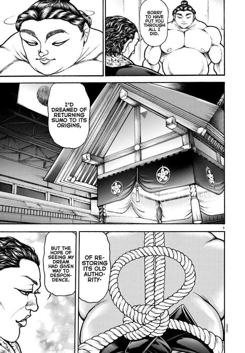 Baki Dou 2018 94 5