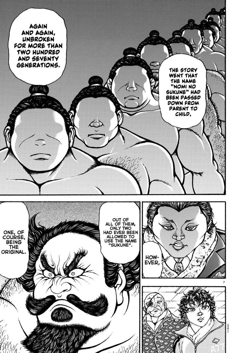 Baki Dou 2018 94 7