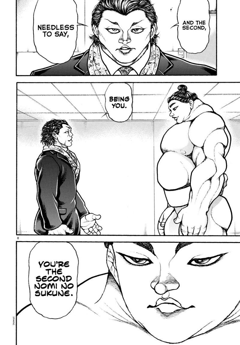 Baki Dou 2018 94 8