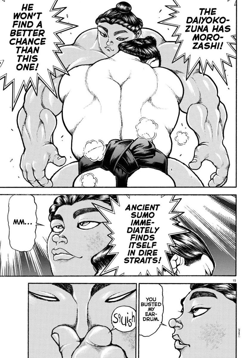Baki Dou 2018 96 13