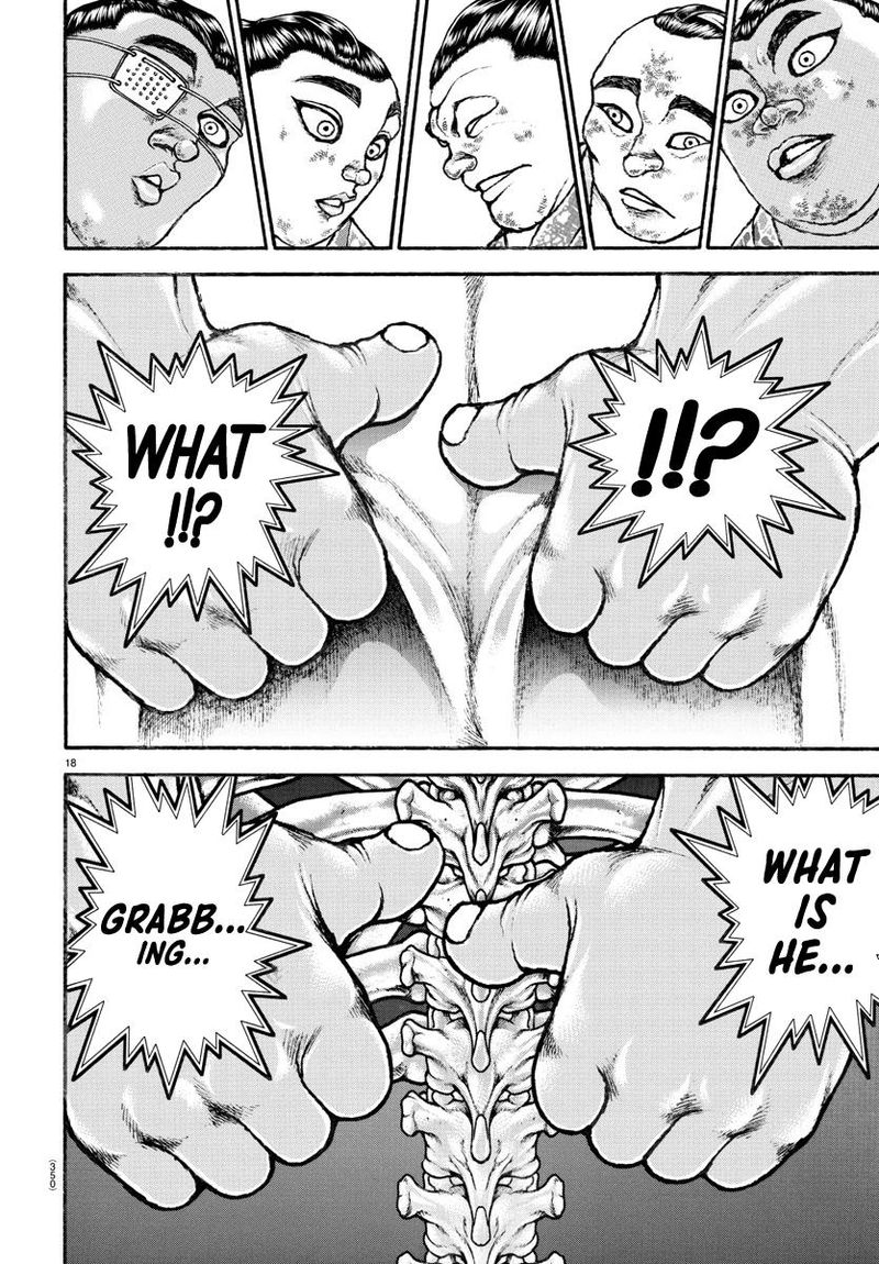 Baki Dou 2018 96 16