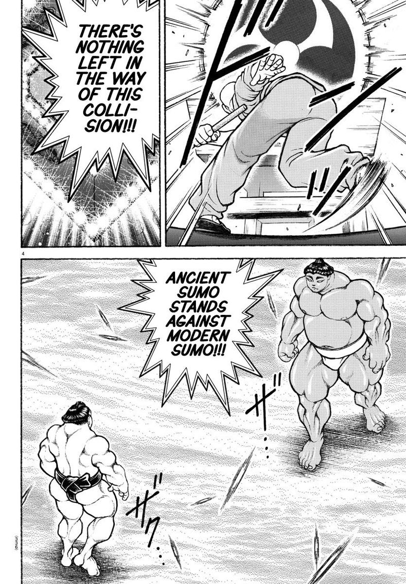 Baki Dou 2018 96 4