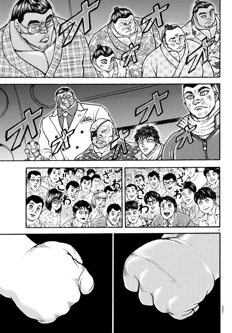 Baki Dou 2018 96 5