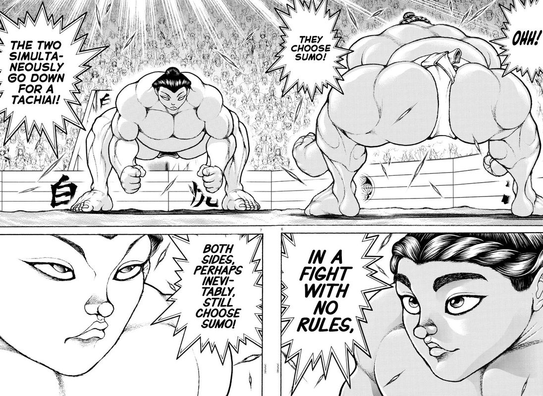 Baki Dou 2018 96 6