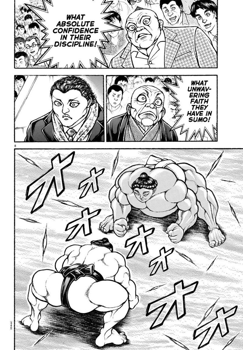 Baki Dou 2018 96 7