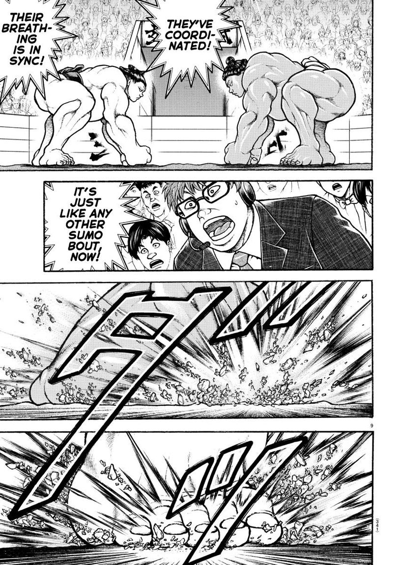 Baki Dou 2018 96 8