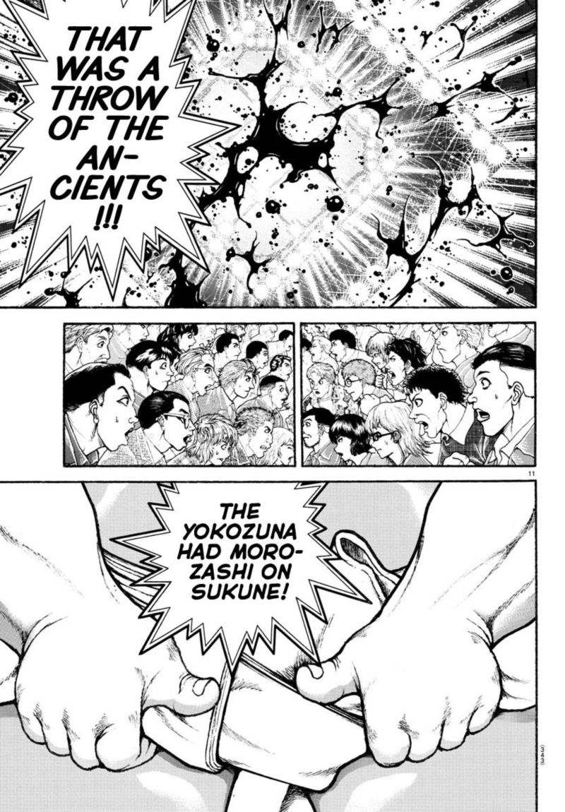 Baki Dou 2018 97 10