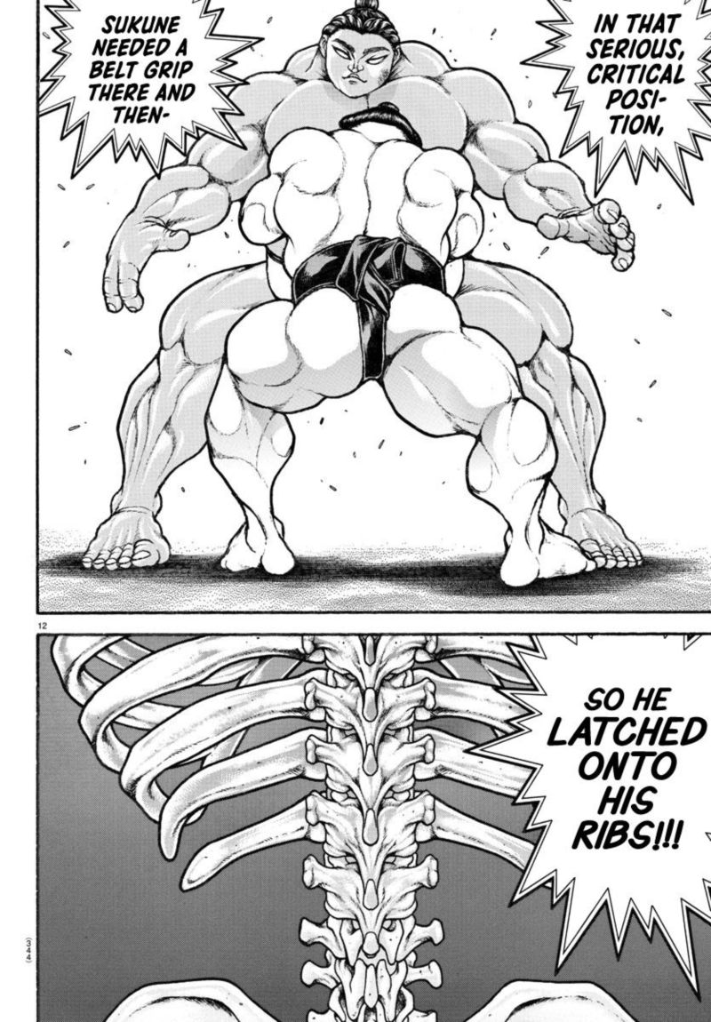 Baki Dou 2018 97 11