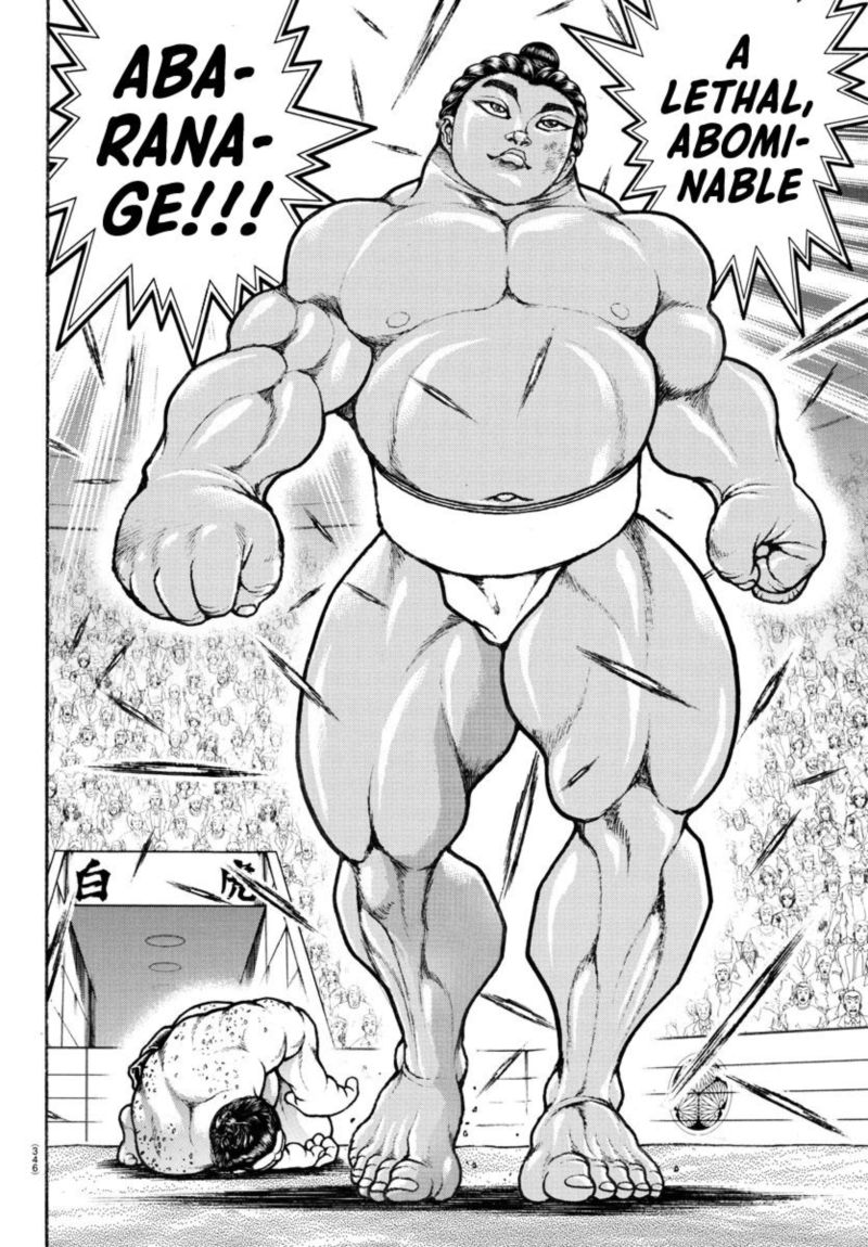 Baki Dou 2018 97 13
