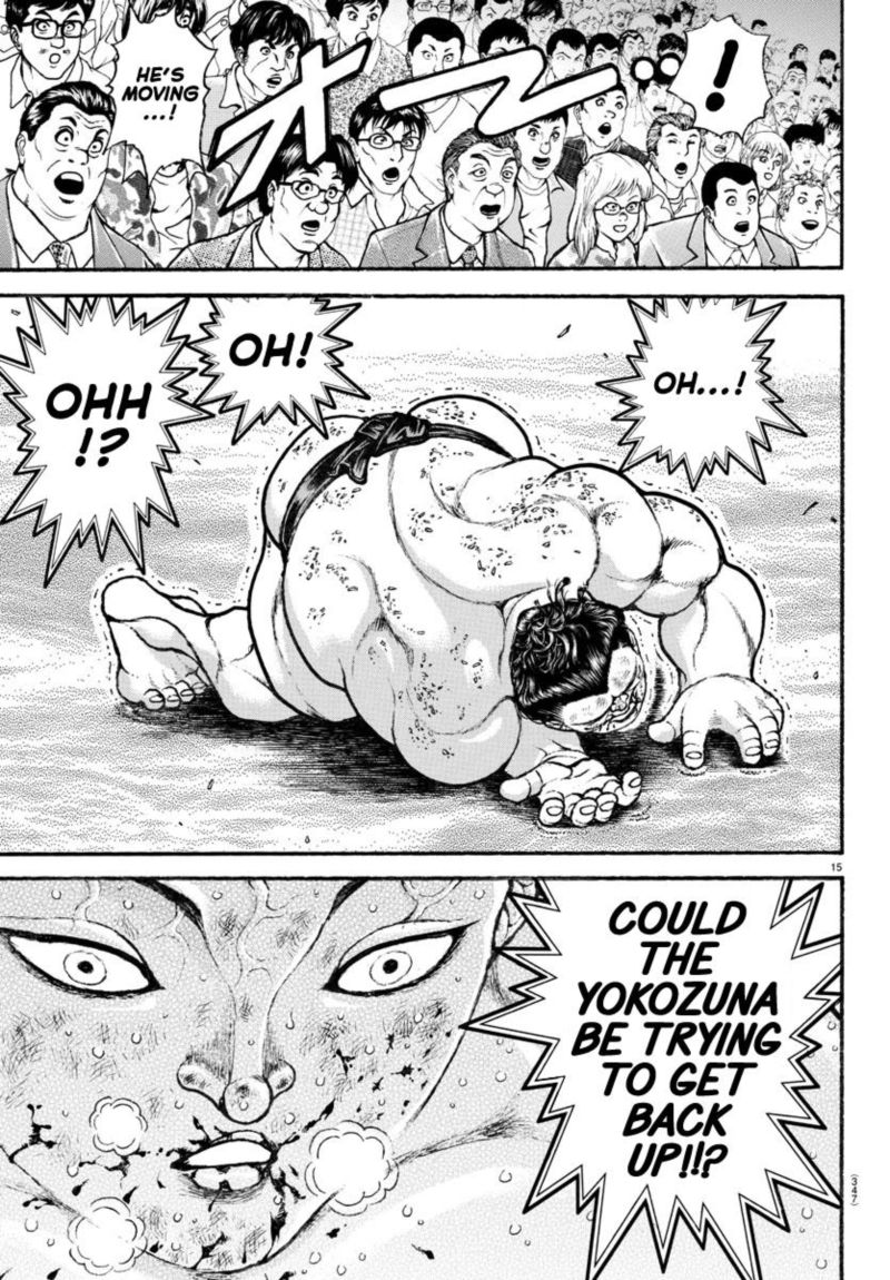 Baki Dou 2018 97 14