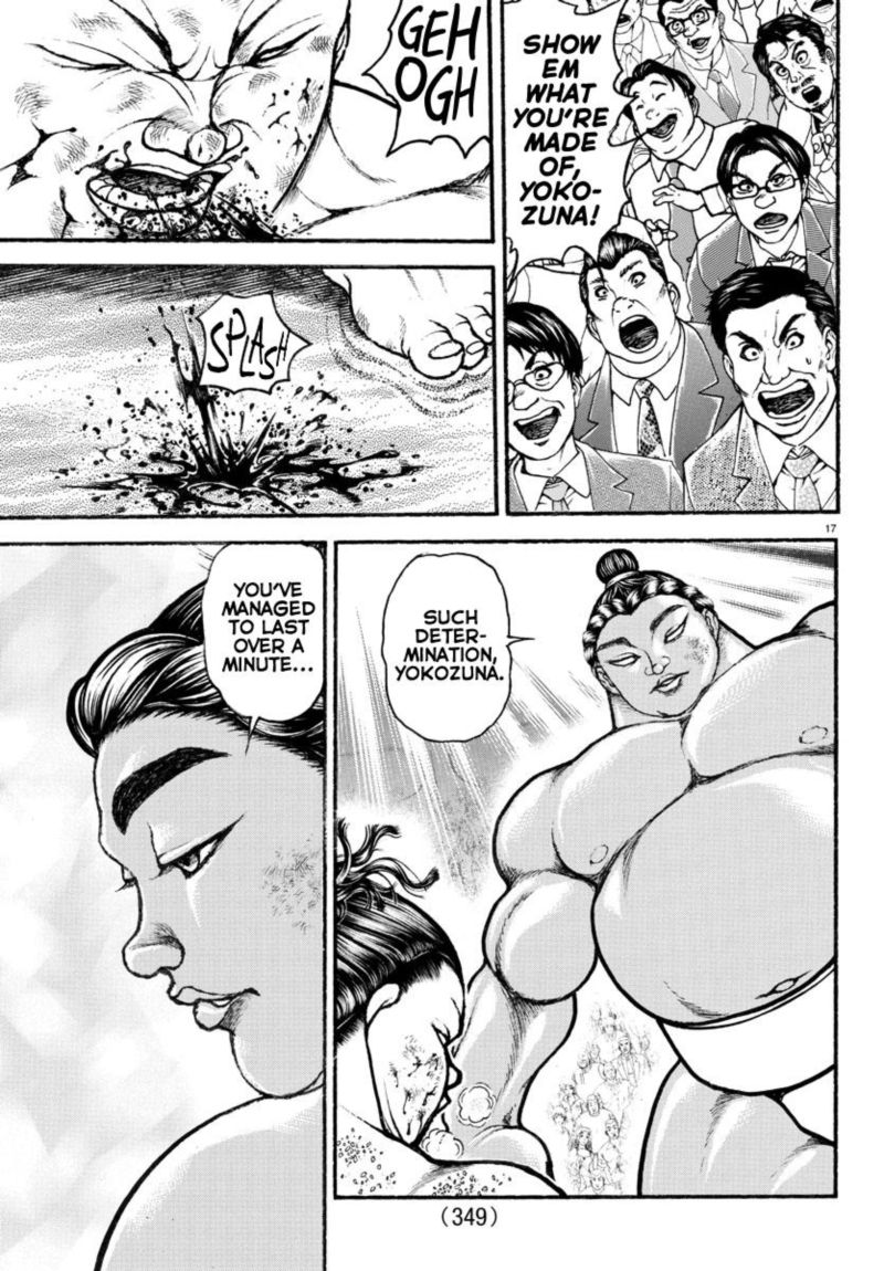Baki Dou 2018 97 16
