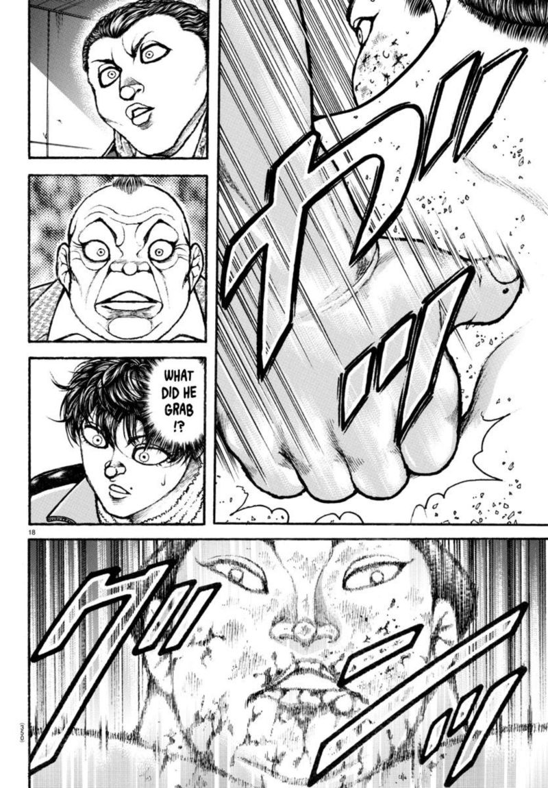 Baki Dou 2018 97 17