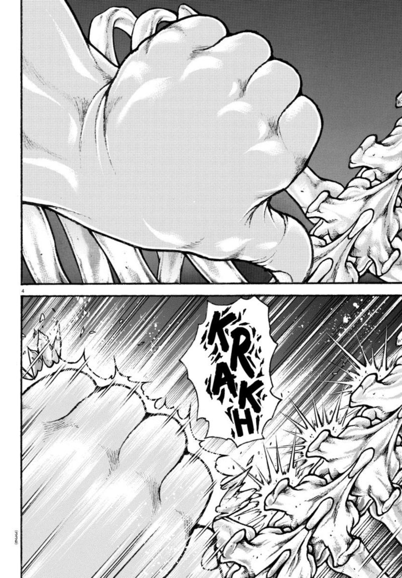 Baki Dou 2018 97 4
