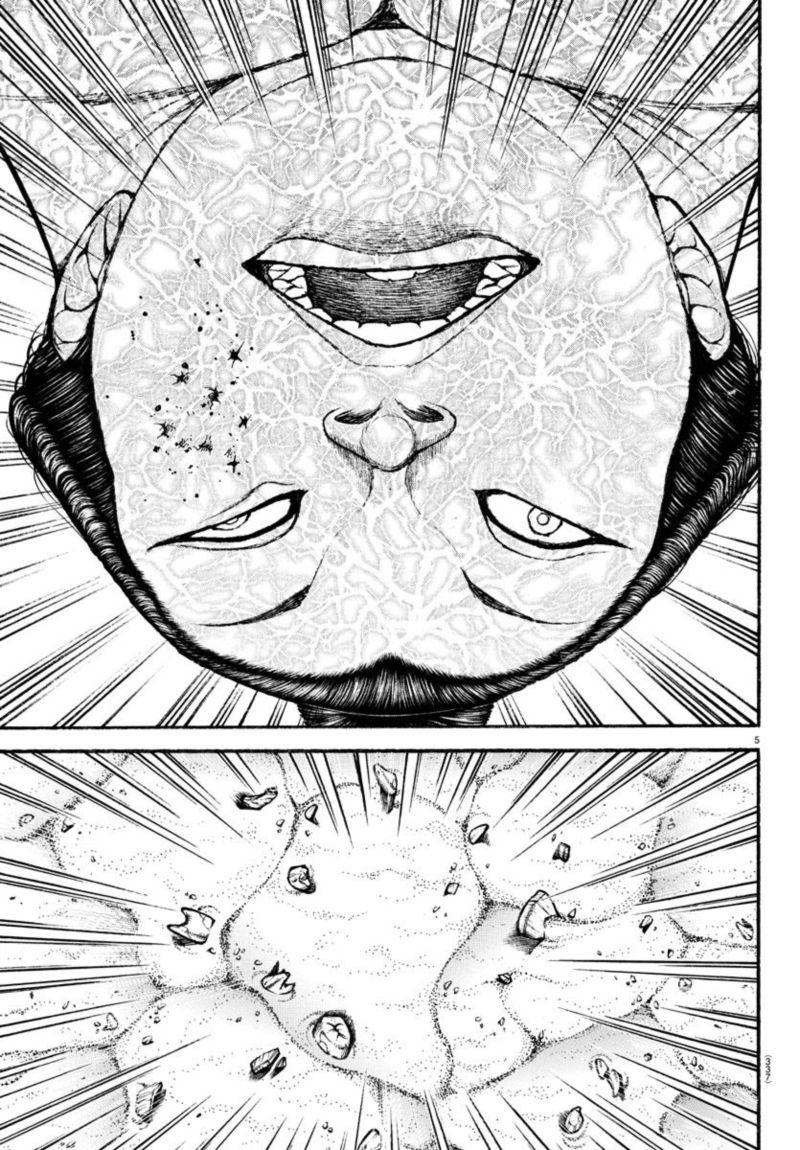 Baki Dou 2018 97 5