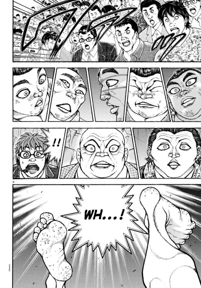 Baki Dou 2018 97 7
