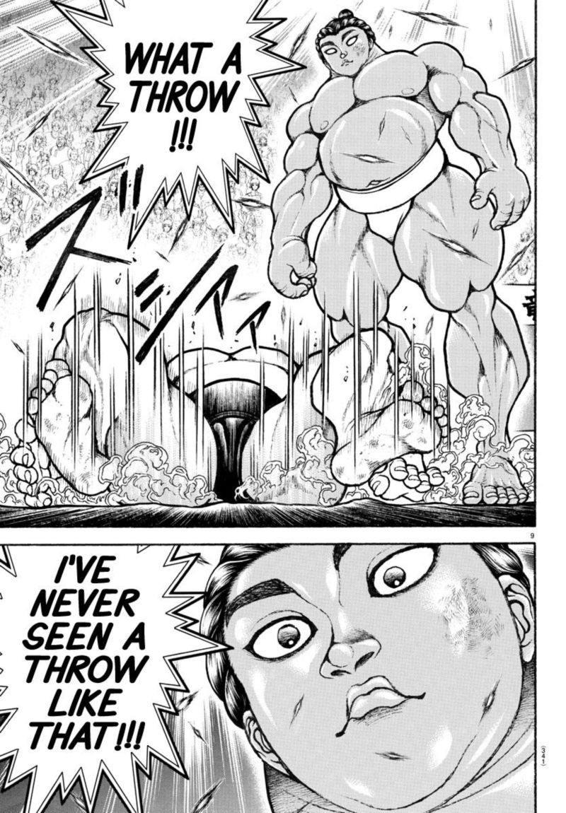 Baki Dou 2018 97 8
