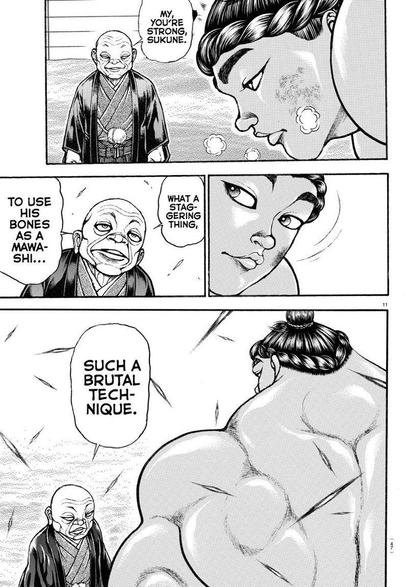 Baki Dou 2018 98 11