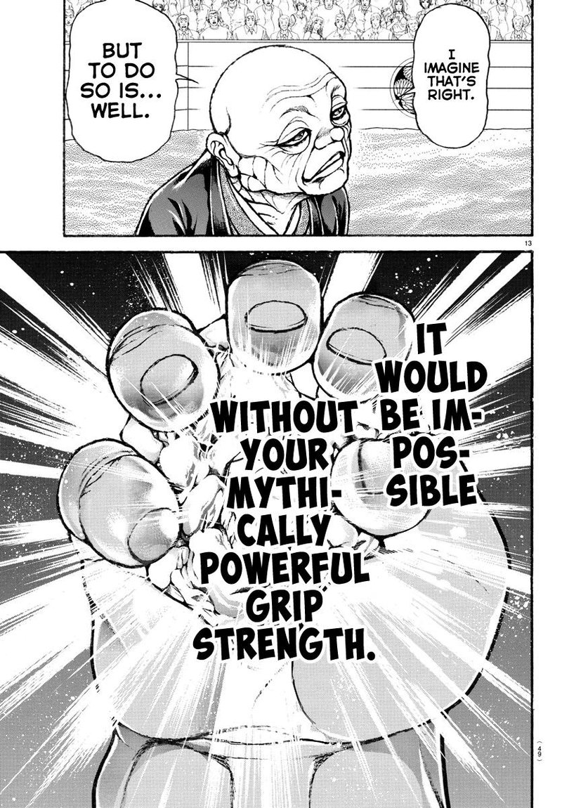 Baki Dou 2018 98 13
