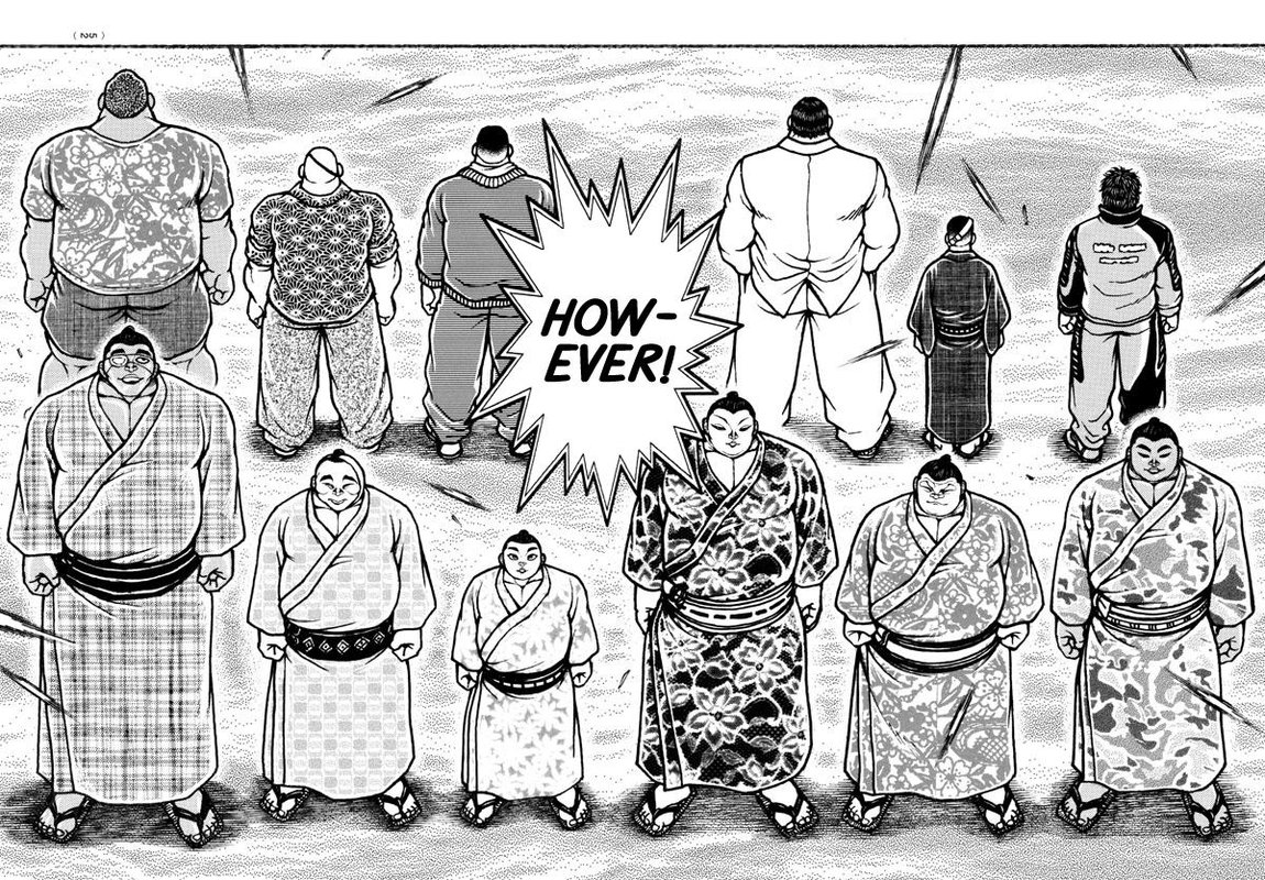 Baki Dou 2018 98 15