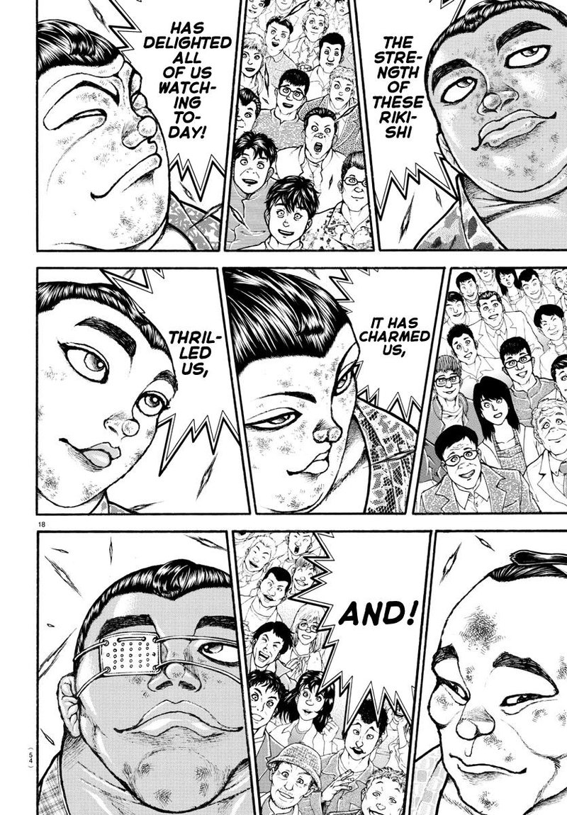 Baki Dou 2018 98 17