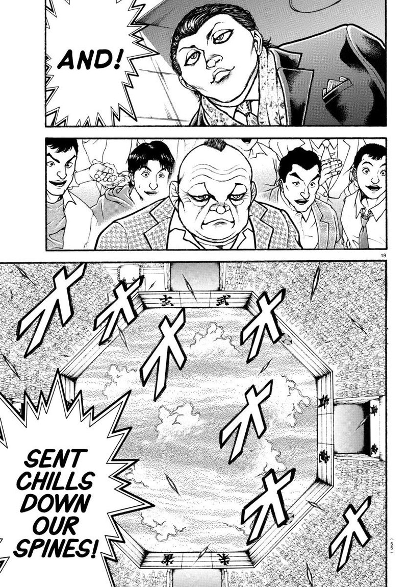 Baki Dou 2018 98 18