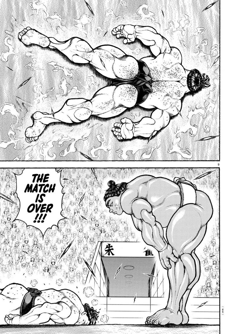 Baki Dou 2018 98 2
