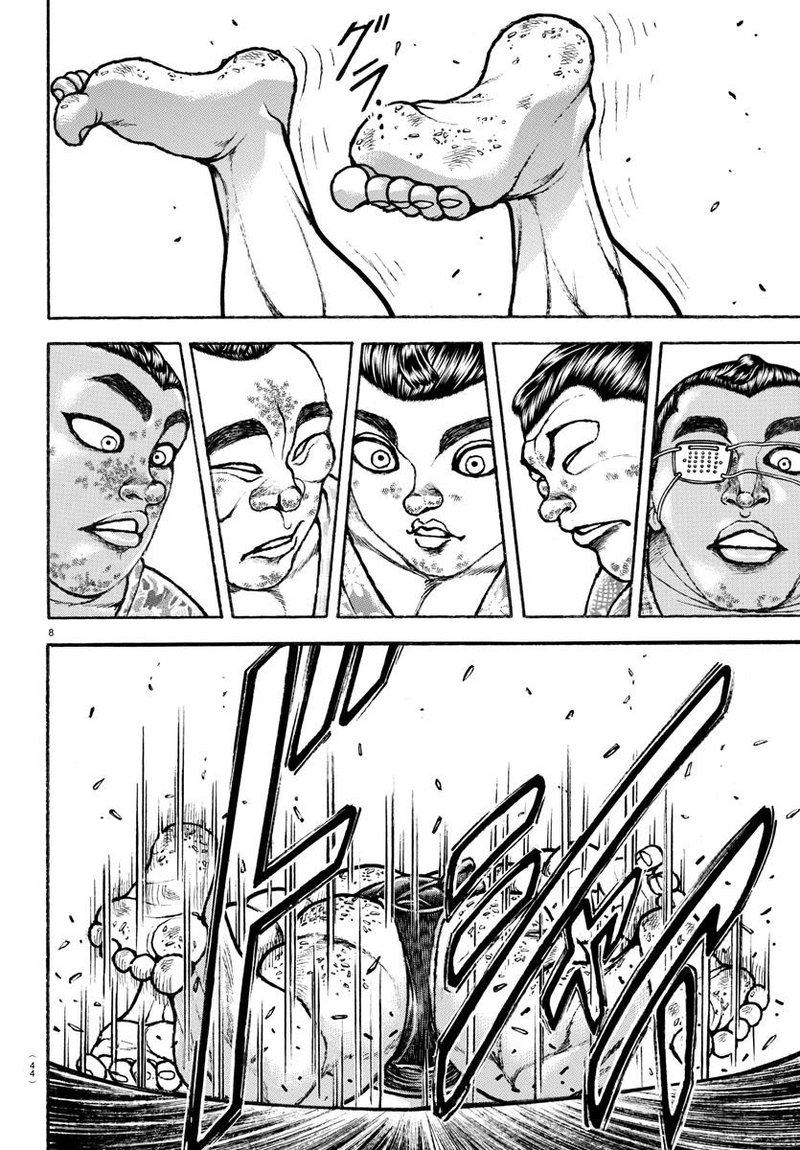 Baki Dou 2018 98 9
