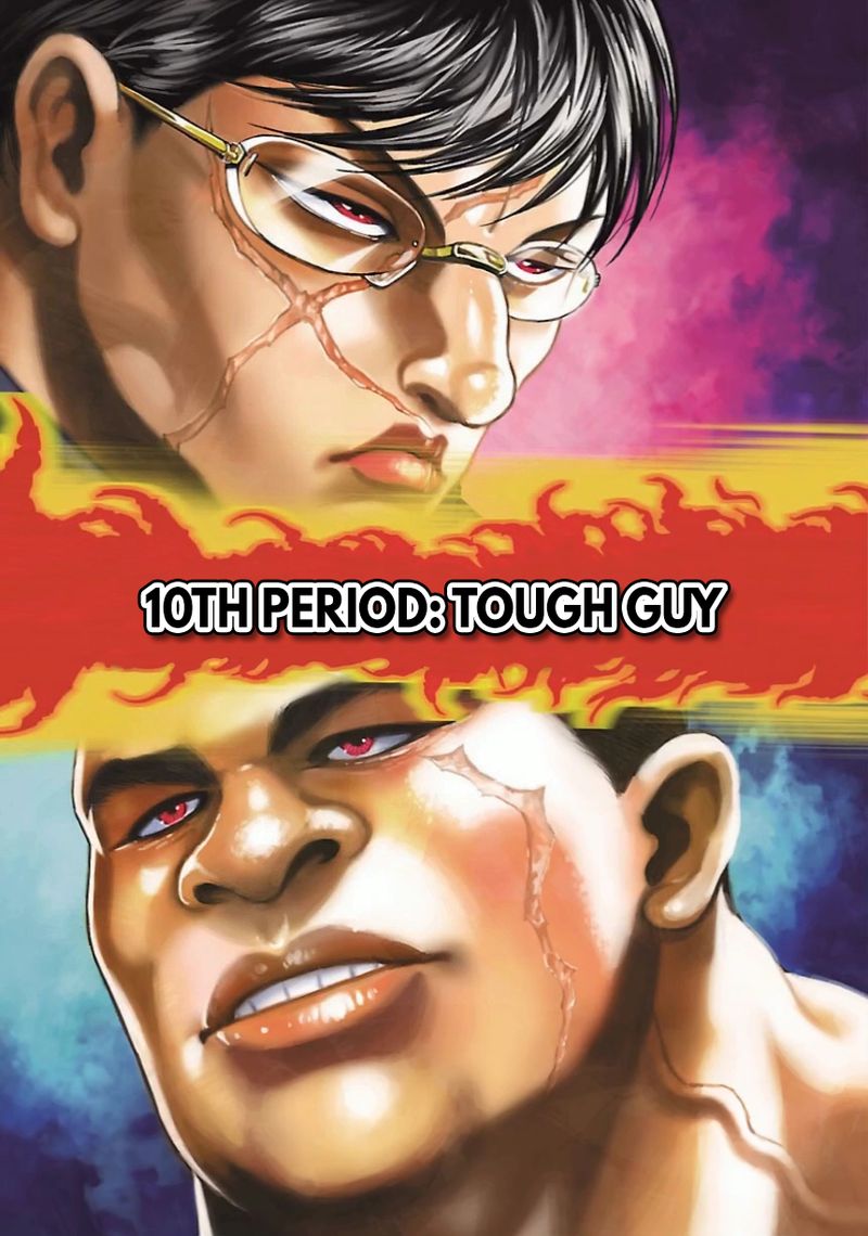 Baki Gaiden Kizudzura 10 1