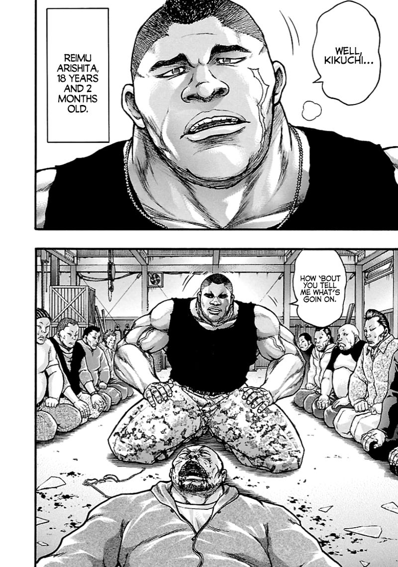 Baki Gaiden Kizudzura 10 10