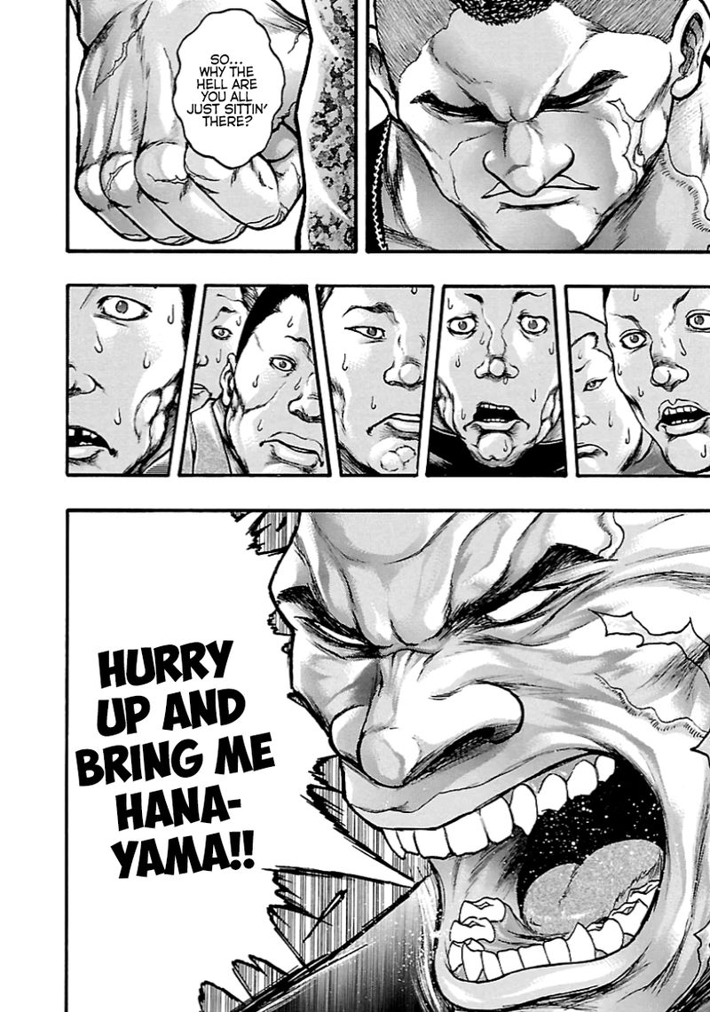 Baki Gaiden Kizudzura 10 16
