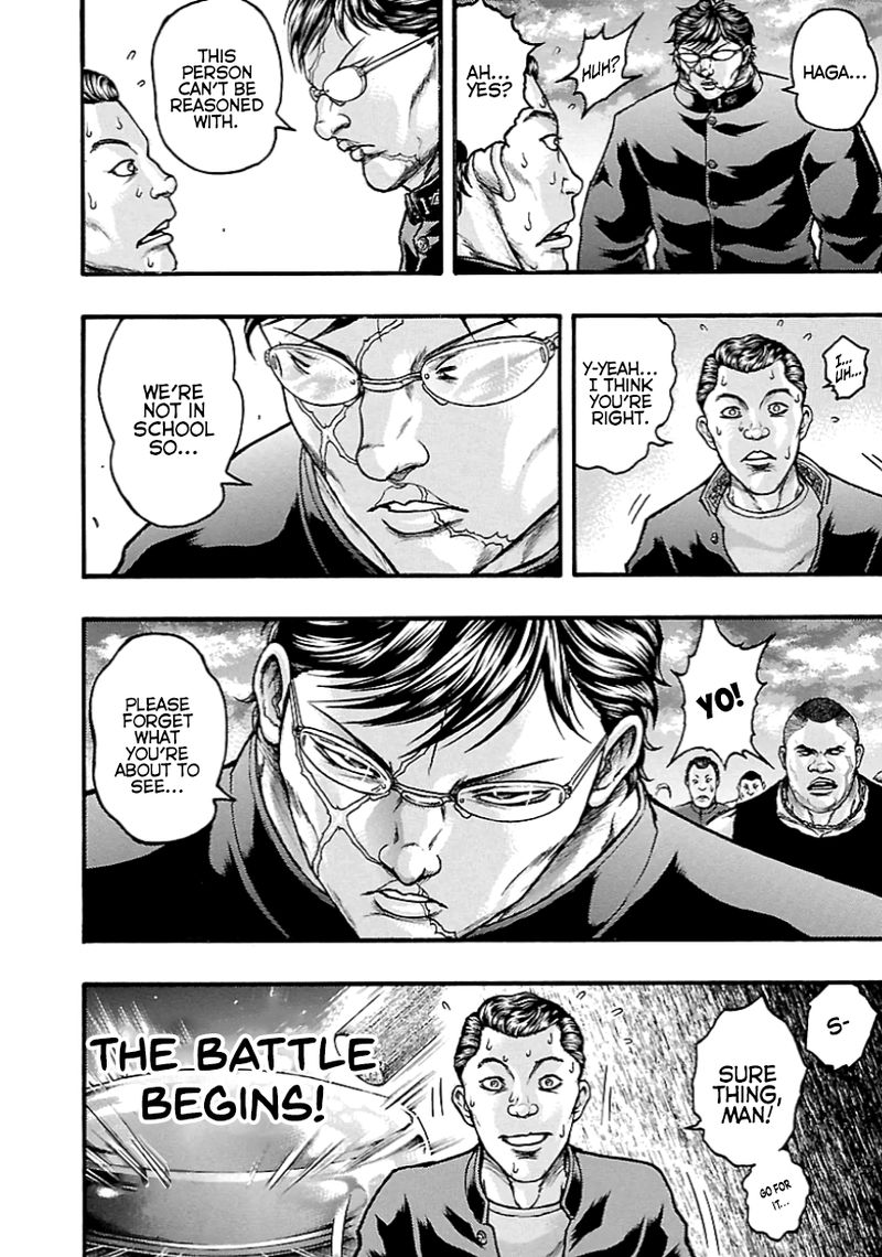 Baki Gaiden Kizudzura 10 20