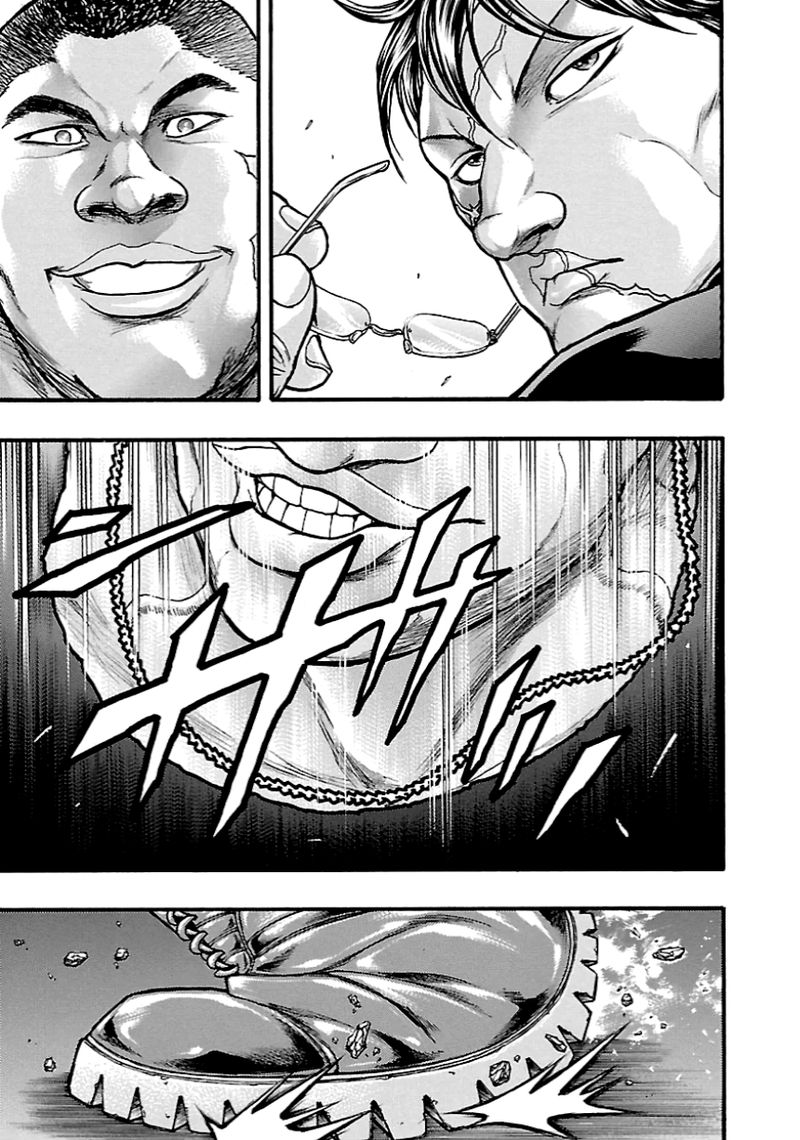 Baki Gaiden Kizudzura 10 21