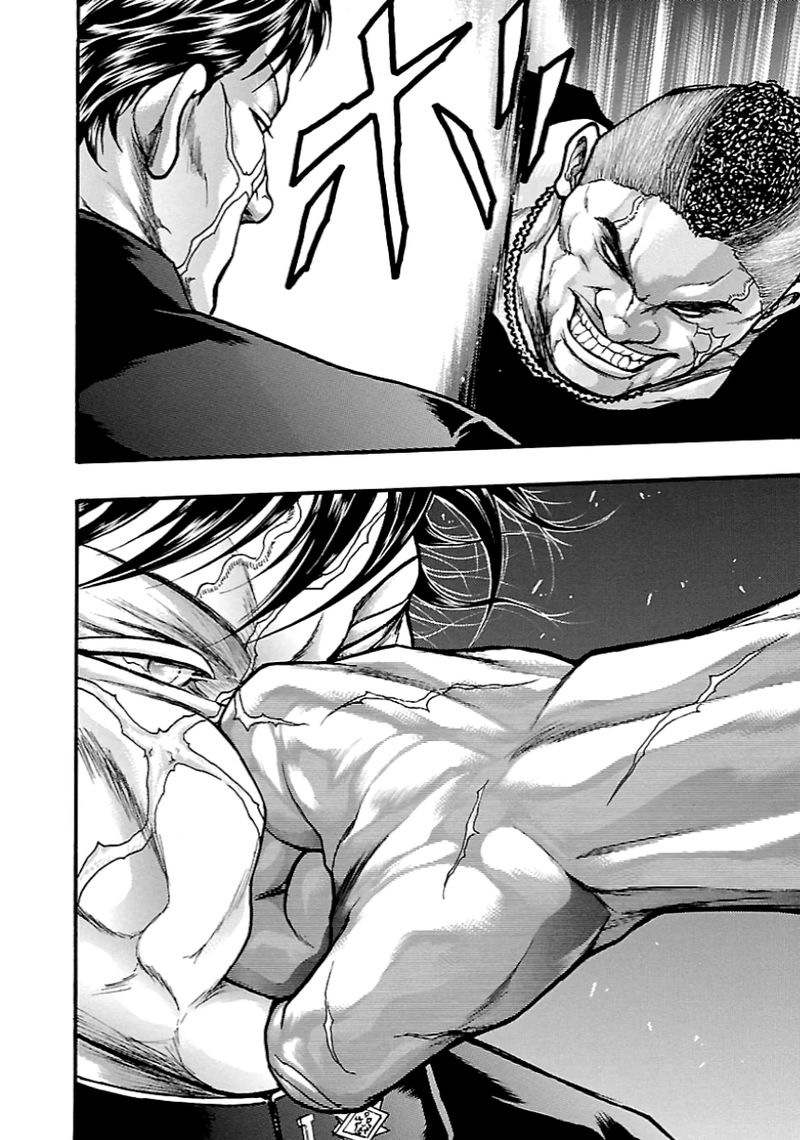 Baki Gaiden Kizudzura 10 22
