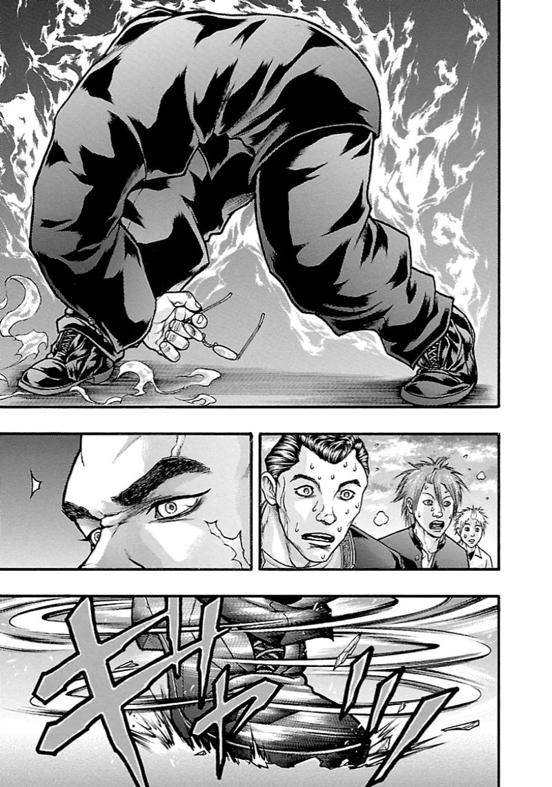 Baki Gaiden Kizudzura 10 25