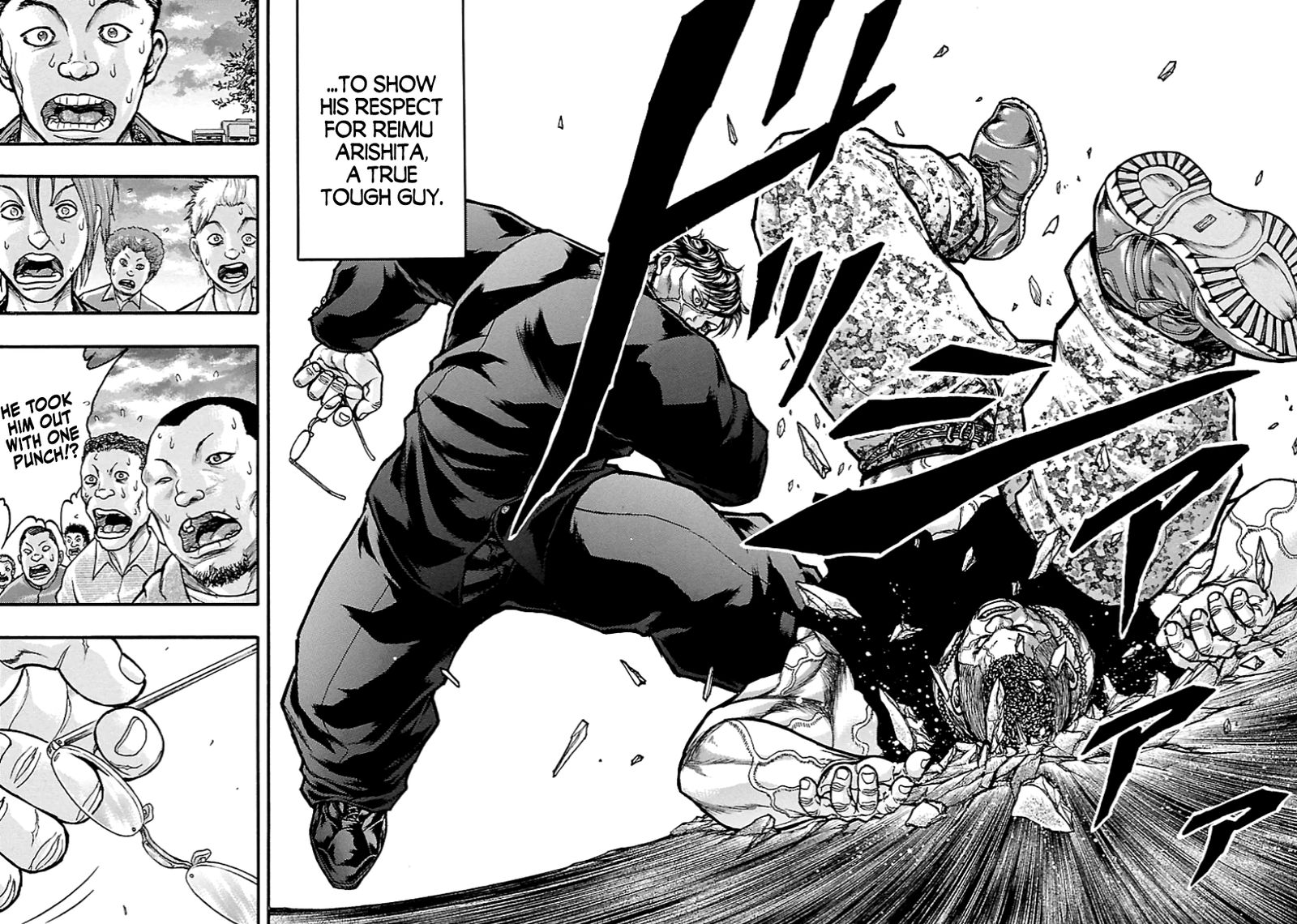 Baki Gaiden Kizudzura 10 28