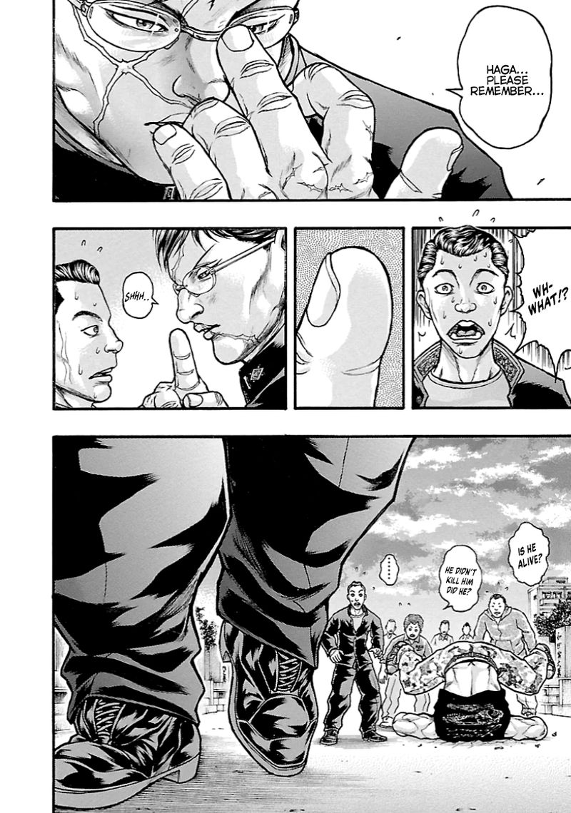 Baki Gaiden Kizudzura 10 29
