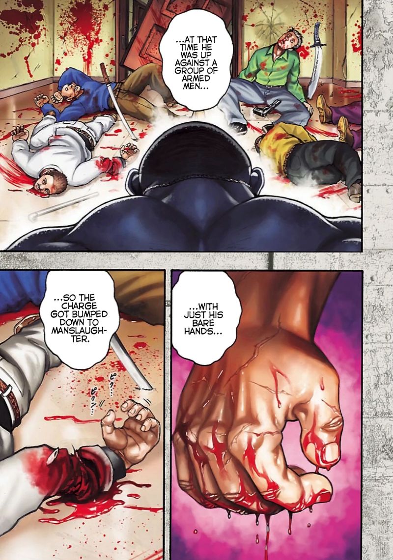 Baki Gaiden Kizudzura 10 3