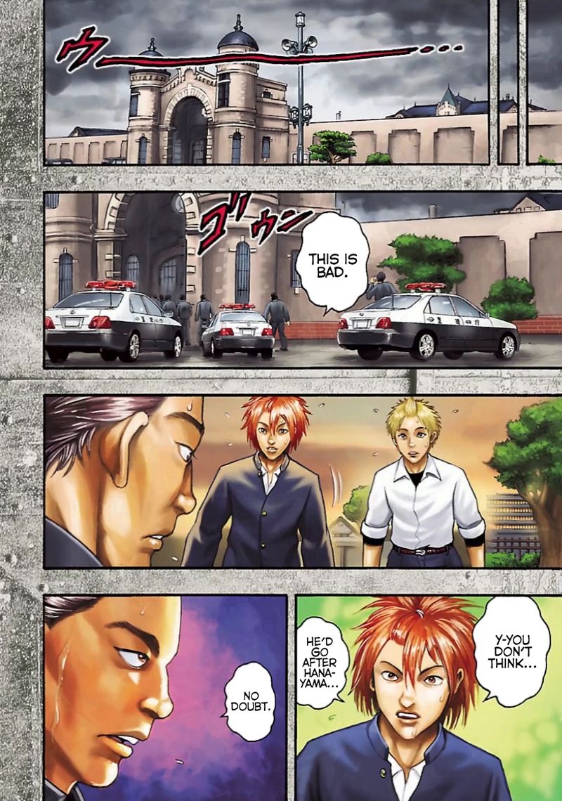 Baki Gaiden Kizudzura 10 4