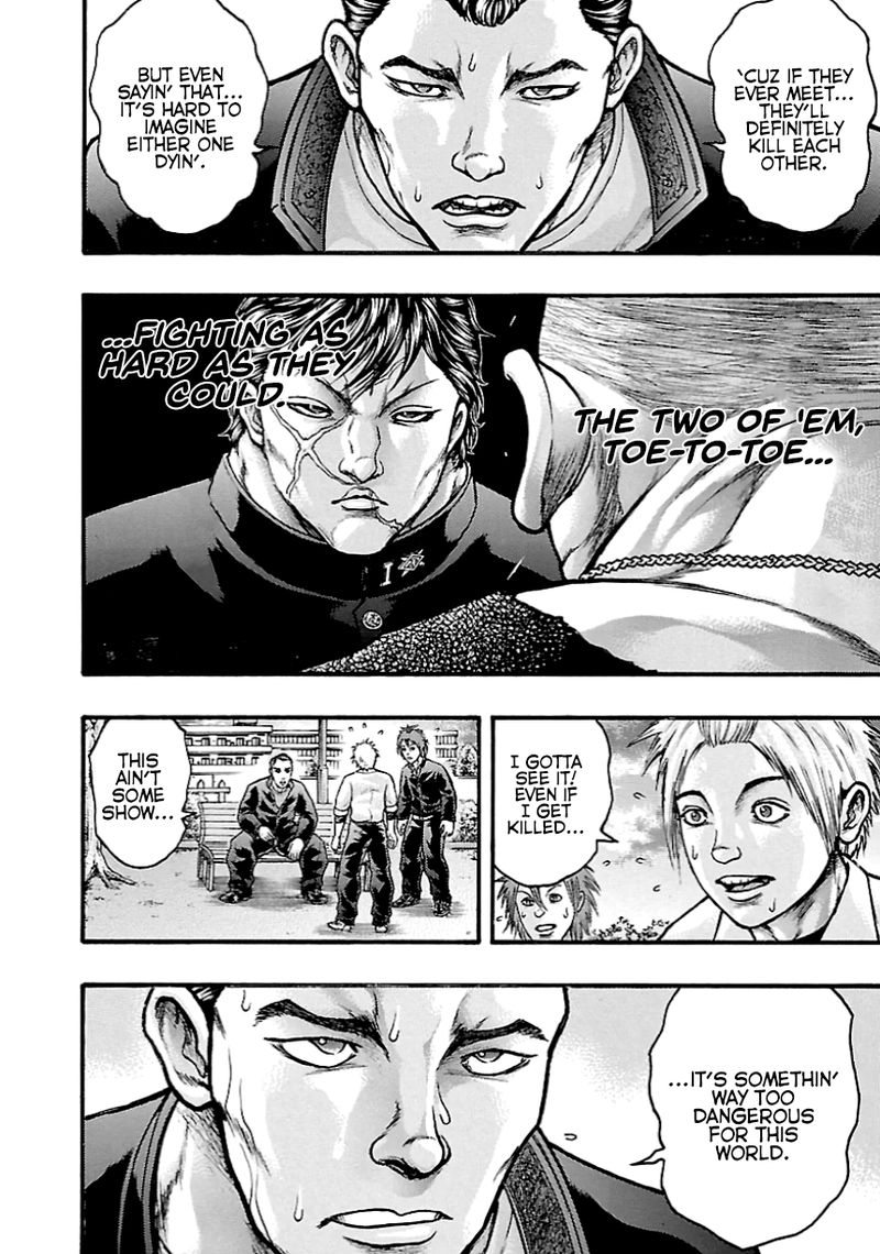 Baki Gaiden Kizudzura 10 6
