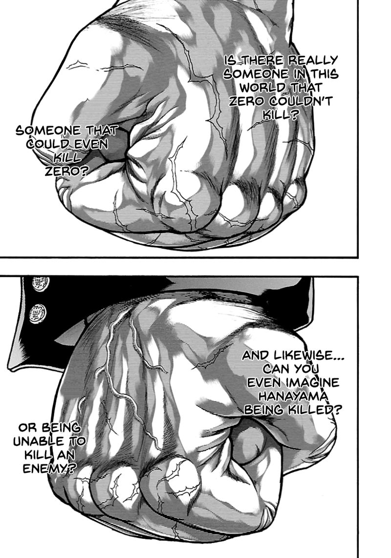 Baki Gaiden Kizudzura 10 7